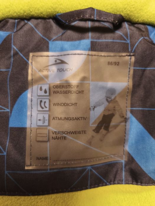 Куртка з капюшоном від бренду Lassie, розмір 86/92