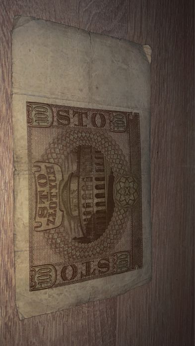 Banknot 100 złotowy