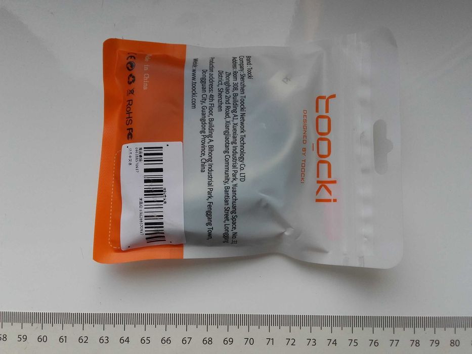 Toocki kabel USB-C - USB-C, PD do 60W transmisja danych, 1m+1m, biały+