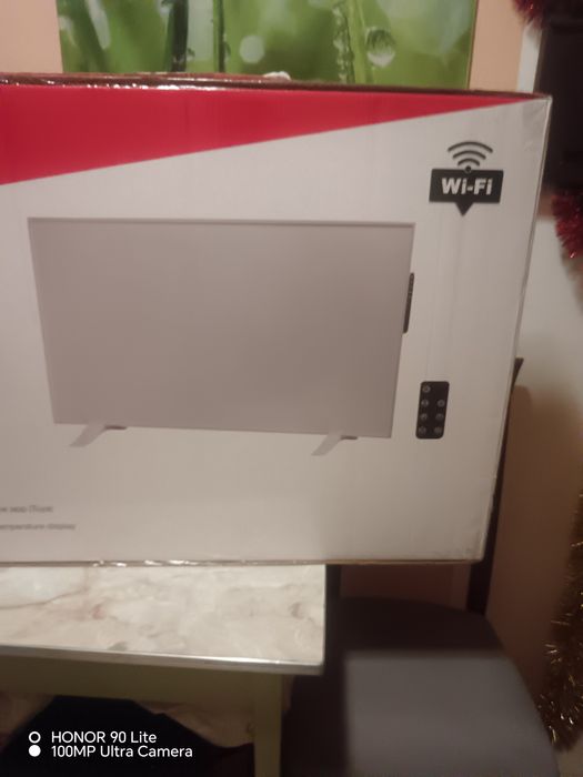 Grzejniki na podczerwień