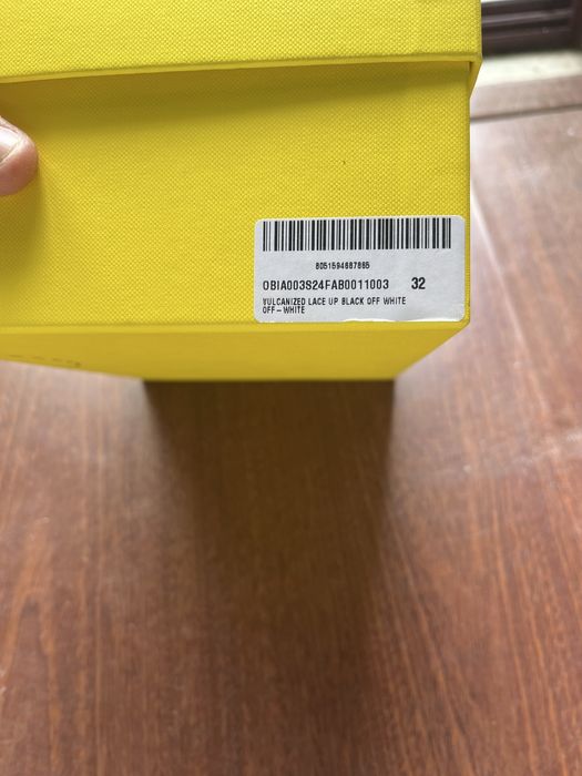 Off White kids vulcanized