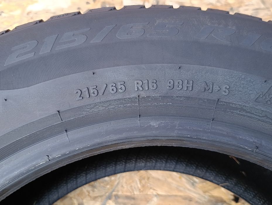 Шина 215/65/16 PIRELLI