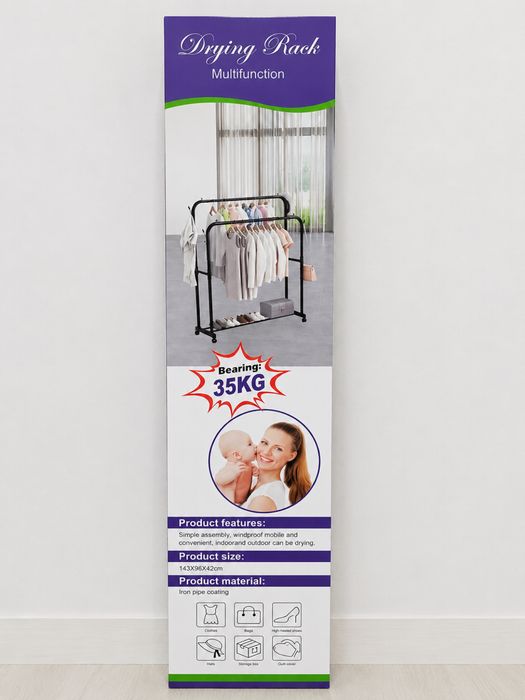 Многофункциональная напольная стойка для одежды Drying Rack