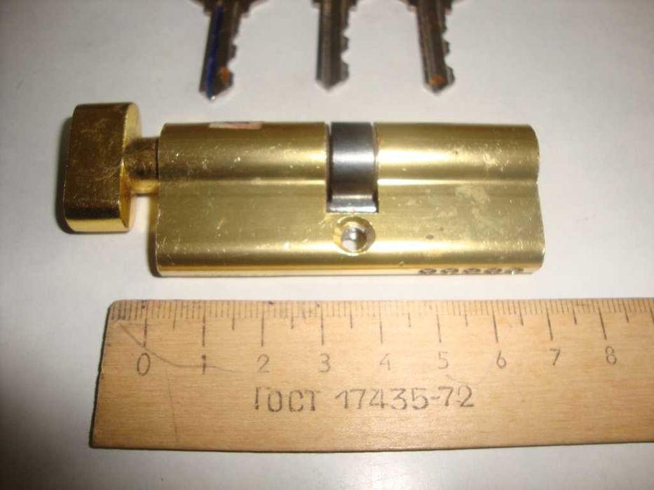 Серцевина замка с ключами