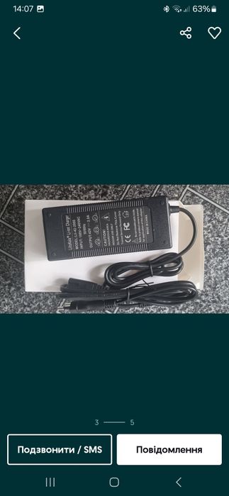 Мотор колесо 36/48v 350W повний комплект