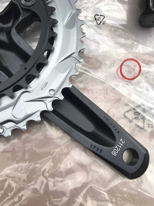 SRAM Rival Dub 2x12 48/35 172.5mm