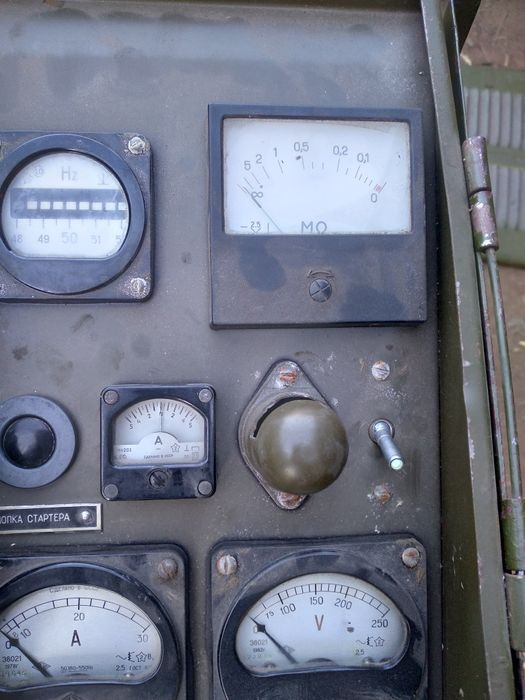 Продам.бензогенератор.