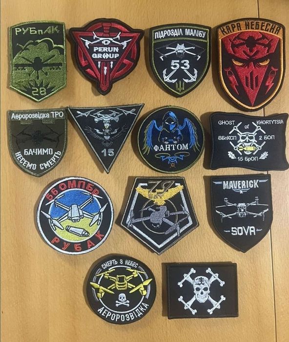 Продам шеврони ЗСУ(ДПСУ,БПЛА,НГУ,ТРо)