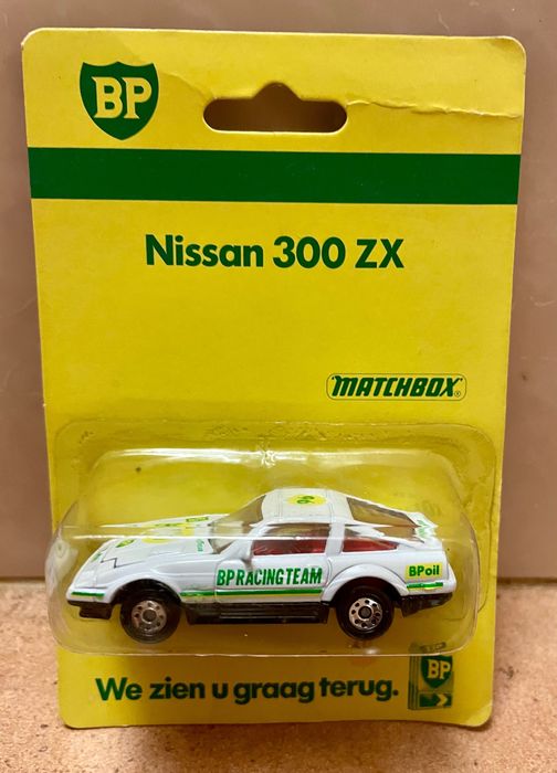 Matchbox - Nissan 300 ZX