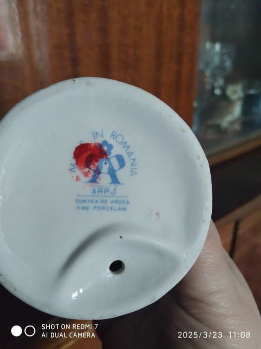 Статуэтка привезена из Германии.