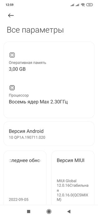 Xiaomi Redmi 9 C NFC