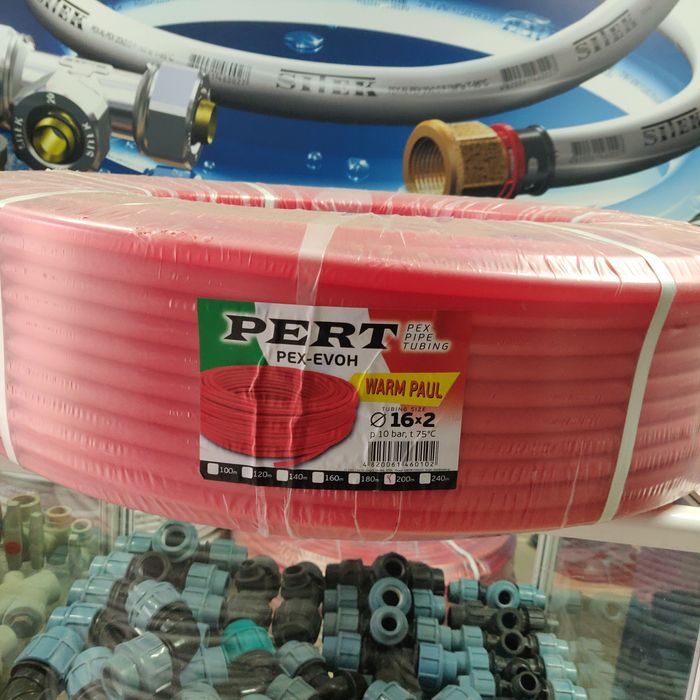 Труба для теплого пола