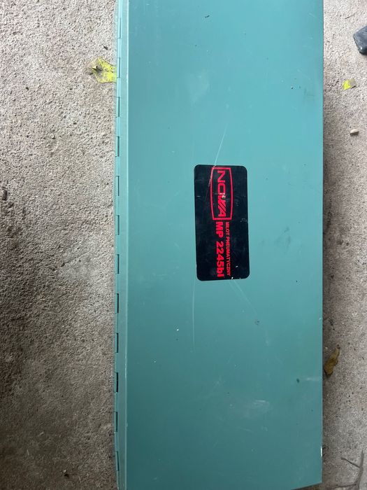 Відбійний  молоток