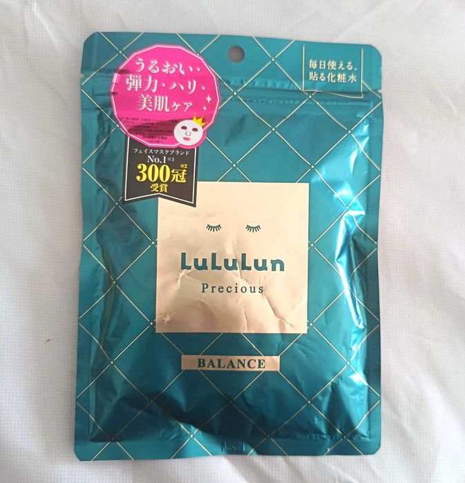 Máscara facial LuLuLun Precious Little Green com 7 folhas