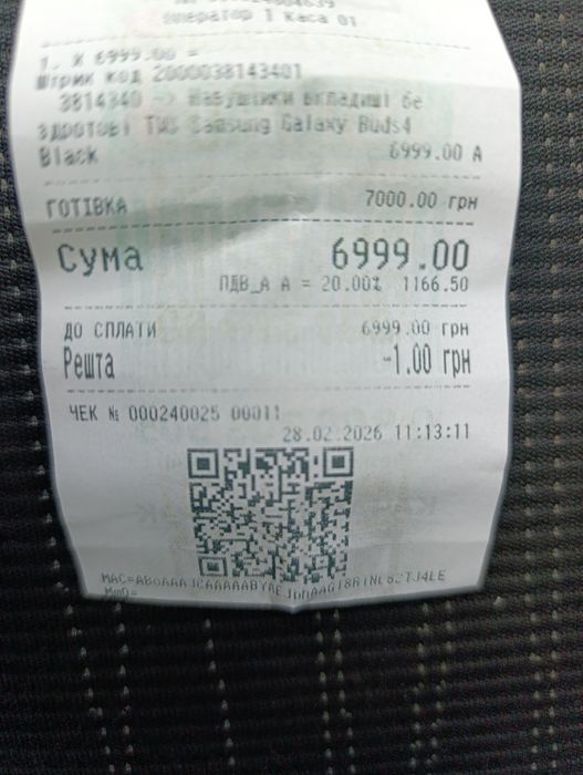 Продам навушники Samsung Galaxy Buds 4
