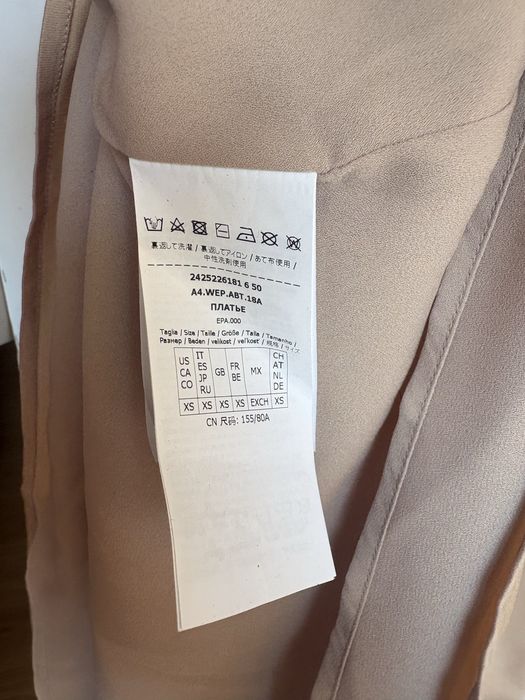 Сукня Weekend Max Mara