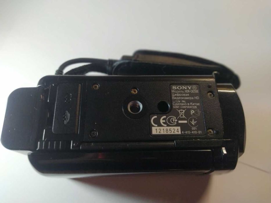Відеокамера SONY HDR-CX250E | Full HD | black