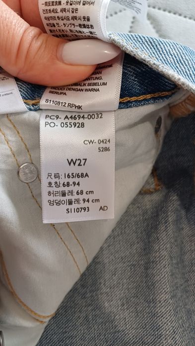 Джинсова спідниця  Levi’s