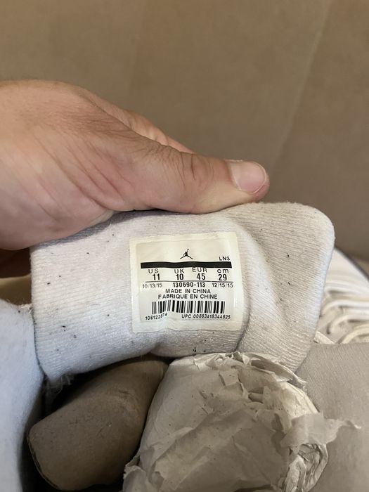 Jordan 12 French Blue 45 29 cm