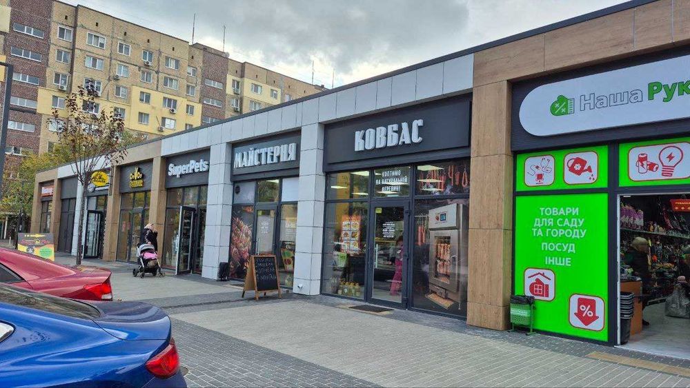 Аренда прмещения Героев 41 Победа 6