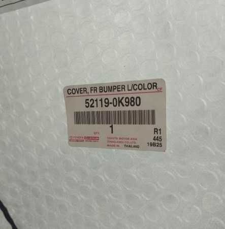 Para-choques Frente Toyota Hilux | 131019