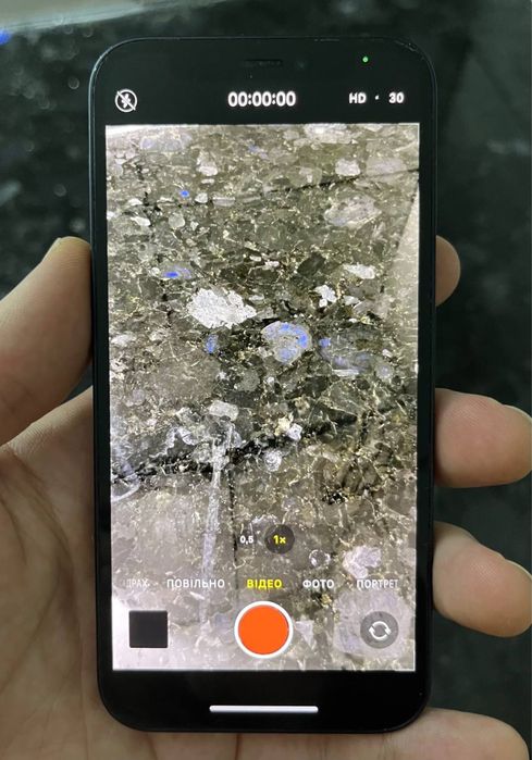 Мобільний телефон Apple iPhone 12 mini 64GB Midnight Blue Neverlock