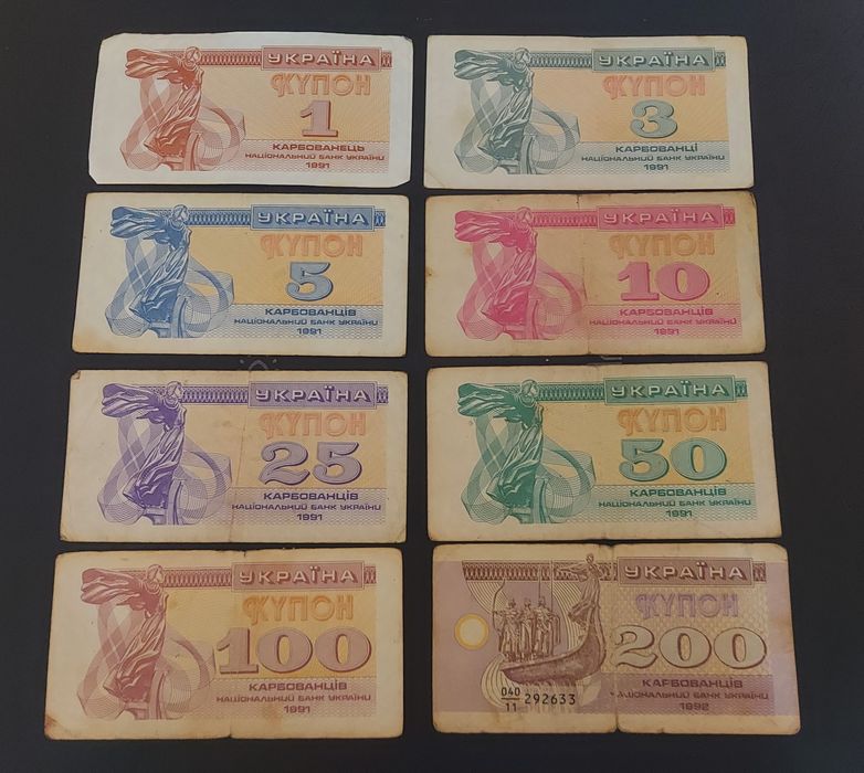 Набір Білорусі рублі, 1, 3, 5, 25, 50, 100, 500