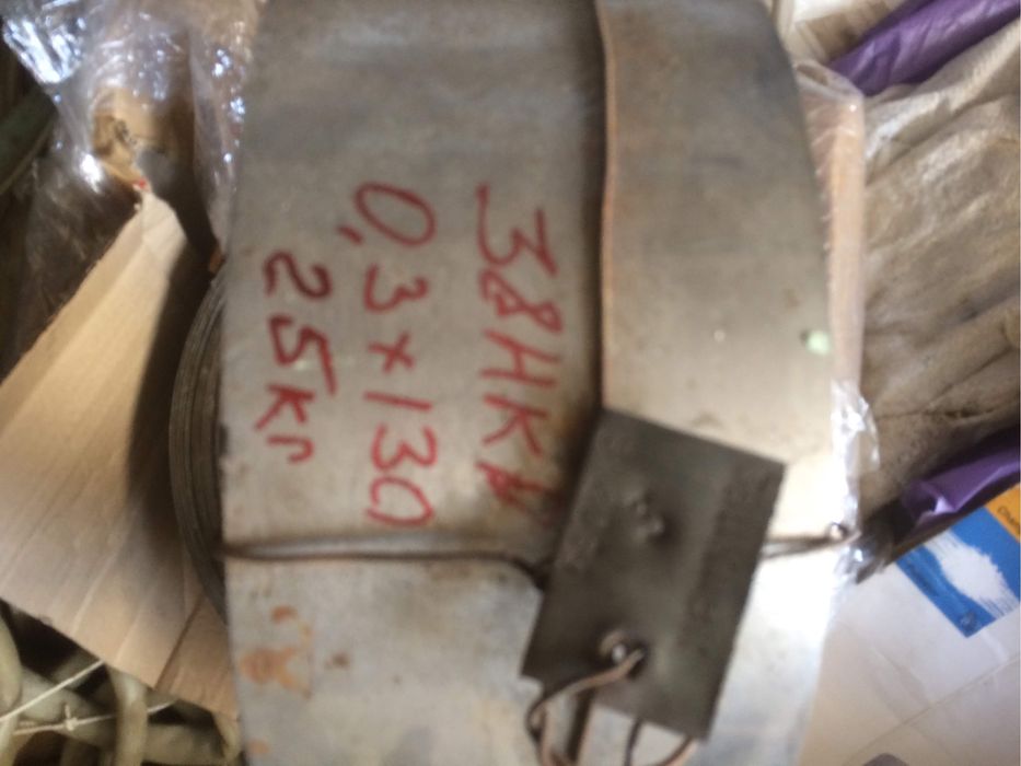 нікель,нікелева стрічка,трубка.вольфрам,50МВ,80НХС,79НМ,29НК,42Н,38НКД