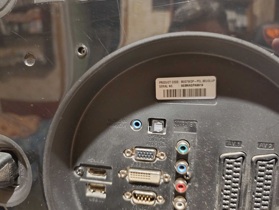 Монітор , телевізор LG Flatron M237WDP, 23", Full HD