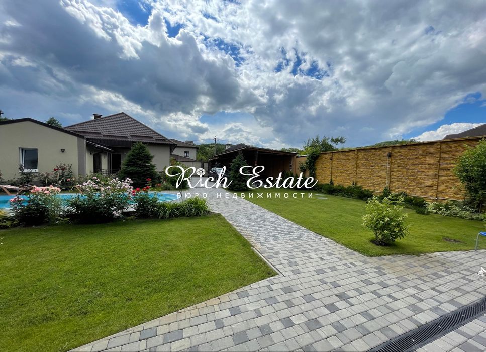 Без комісії Будинок Конча Заспа  Голосіївський  р-н