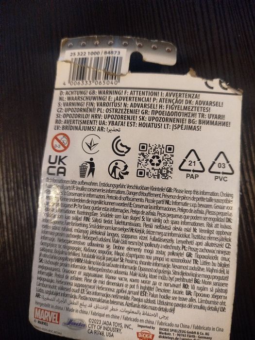 Figurka Groot A 608,