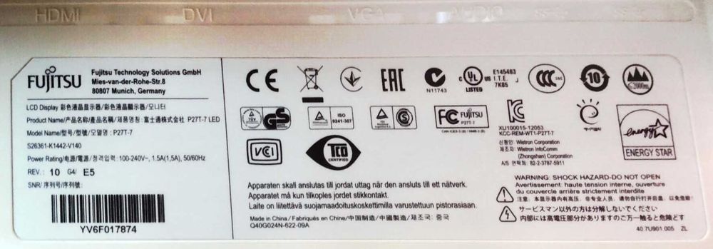 Монитор Fujitsu P27T-7