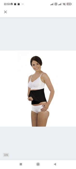 Pas ciążowy Carriwell L/XL