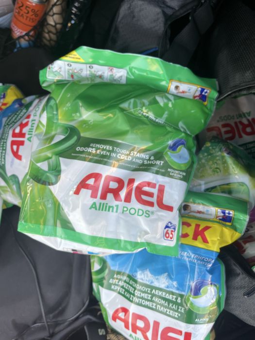 Persil kapsulki do prania 65szt