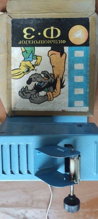 Детский фильмопроектор