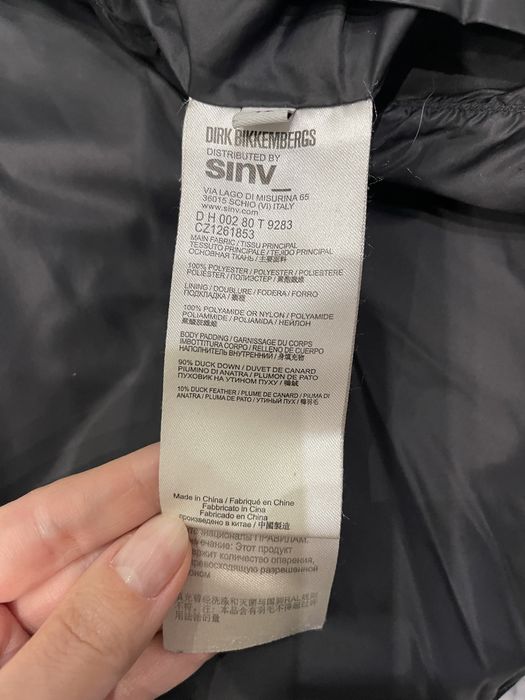 Женская куртка Пуховик Dirk Bikkembergs в идеальном состоянии