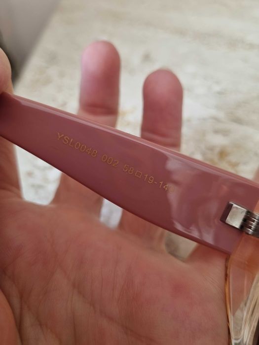 Сонцезахисні окуляри