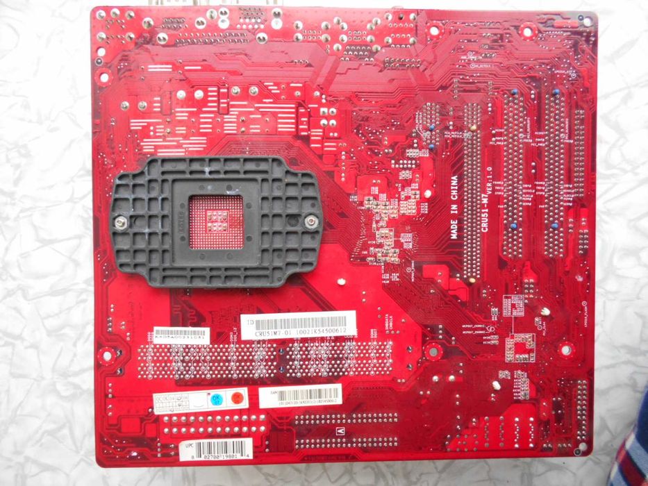 Материнская плата BIOSTAR GeForce 6100-M7