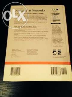 Book - NetWare 6 Networks - Novell64284153108355122