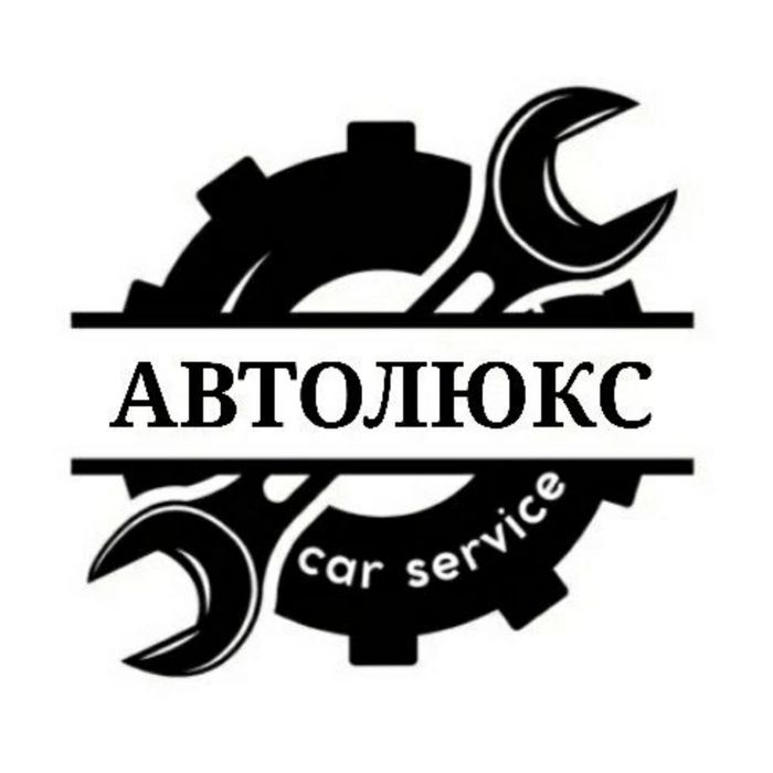 Ремонт и обслуживание мототехники, мопеды мотоциклы квадроциклы, развал схождение на квадроциклах