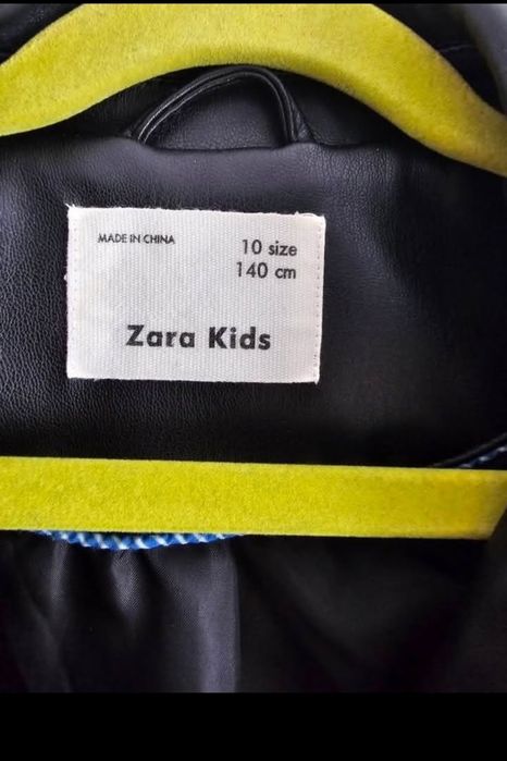 Dziecięcia Ramoneska ZARA