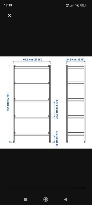 Ikea regał ekenabben