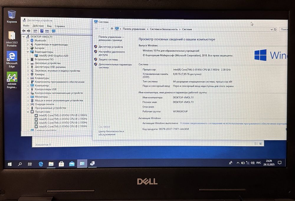 Ноутбук Dell Latitude 3310 14" 8GB RAM/128GB SSD i3-8145! N3256