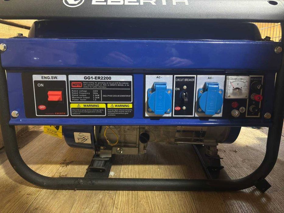 Бензиновий генератор EBERTH 2200