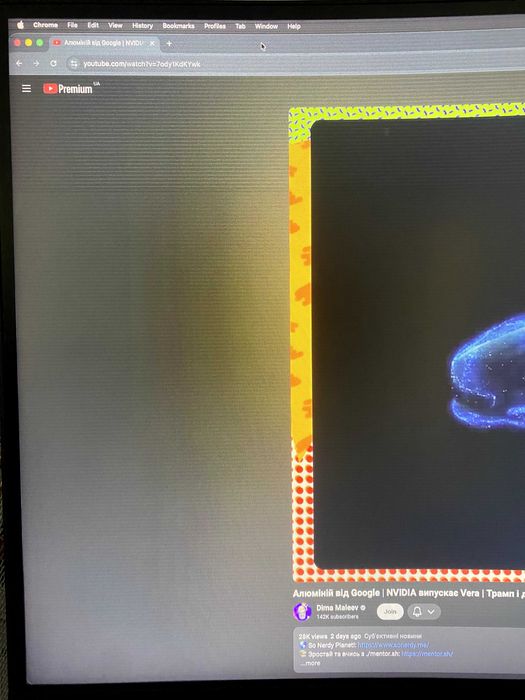 Xiaomi Mi Curved Monitor 34" 144Hz — дефект матриці