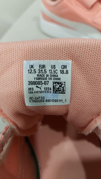 Buty dla dziewczynki roz. 31,5 firmy Puma