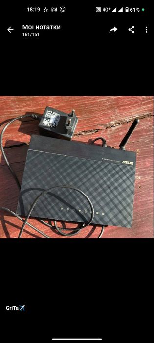Продам Asus RT-N10 LX — бездротовий маршрутизатор