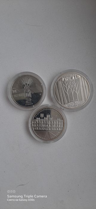 Продам монеты Украины