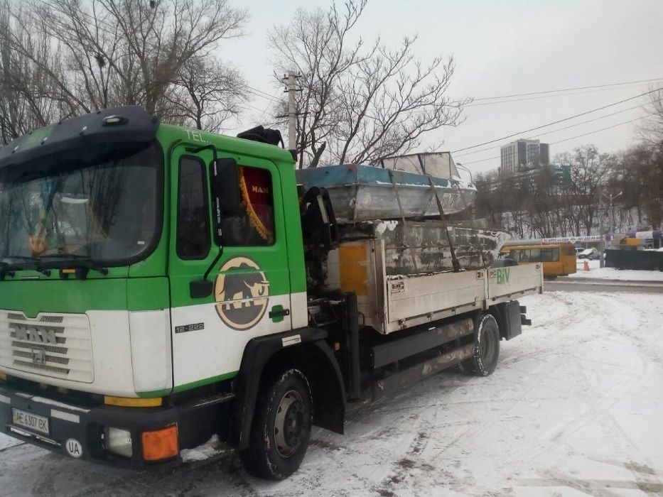 Кран - Маніпулятор