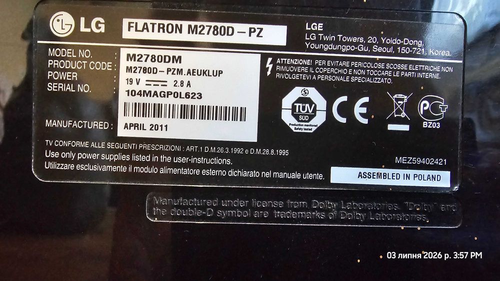 Телевізор LG Flatron M2780D-PZ